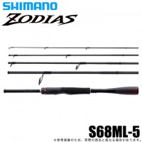 SHIMANO 21 Zodias (Pack Rod) S68ML-5