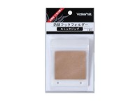 VALLEYHILL Anti-corrosion Hook Folder StockZip