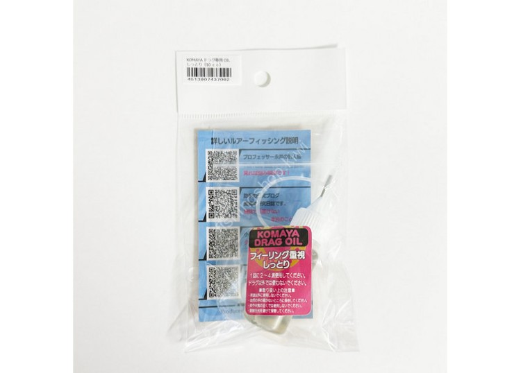MUKAI Komaya Drag Special Oil Moist 10cc