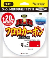 DUEL BIG Fluorocarbon [Clear] 120m #14 (40lb)