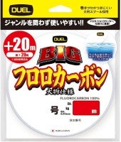 DUEL BIG Fluorocarbon [Clear] 120m #14 (40lb)