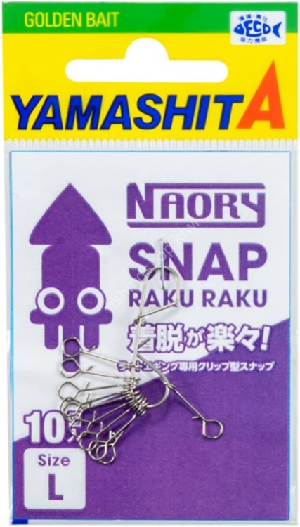 YAMASHITA Naory Snap Eazy L