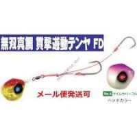 HAYABUSA SE108 Musou Madai Piercing Floating Tenya FD No.8 #04 Keimura Purple