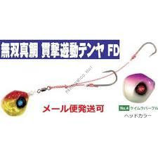 HAYABUSA SE108 Musou Madai Piercing Floating Tenya FD No.8 #04 Keimura Purple