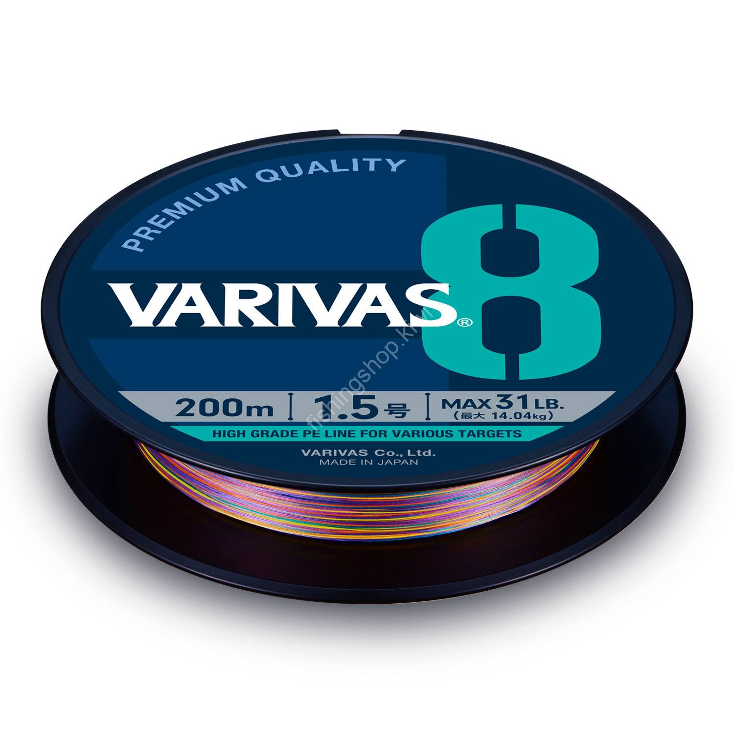 VARIVAS Varivas8 Stripe Marking Edition [Vivid 5color & Meter