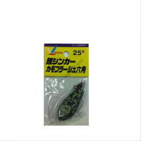 Fujiwara Carp Sinker Camouflage Hexagonal No.25