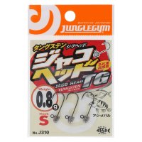 JUNGLE GYM J310 Jaco Head TG S (# 8) 0.8 g