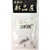 JAPAN PARTS A Tapping Screw 2*6