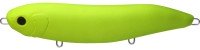 HIDE-UP Pylon185 #S-22 Hi Lemon