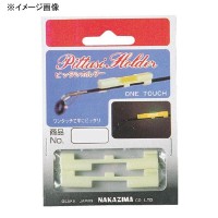 NAKAZIMA No.697 Pittashi Holder SS