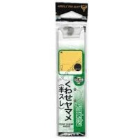 Gamakatsu LINE incl. SHIN YAMAME (NEW TROUT) Green 7.5-0.8