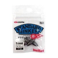 Zappu Standard Sinker Bullet3 / 32oz2.7g