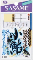 SASAME C-221 Pikaichi Small Ayu White Pearl 3 - 0.6