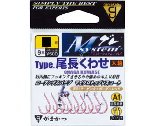 GAMAKATSU M System Onaga Kuwase [Okami Pink] #7.5 (8pcs)