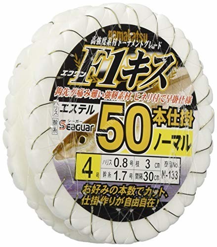 GAMAKATSU F1 Kiss 50 Pcs Work Kinken Beads N133 4-0.8