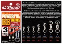 SHOUT! 412PB Powerful BB Swivel #0