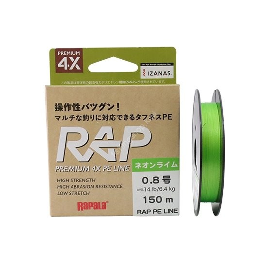 RAPALA Rap PE Line [Neon Lime] 150m #0.3 (6lb) Fishing lines buy