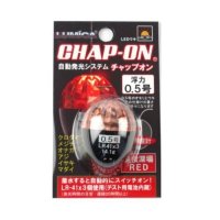 LUMICA Chap-On 0.5 Red