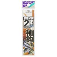 SASAME Sode Bari AA403 [Ibushi] #2 w/Thread