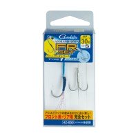GAMAKATSU Assist Hook FR Set Type 1 [Silver] L (21pcs)