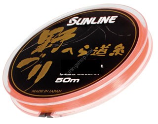 SUNLINE Hera Fishing Line [Splash Orange] 50m #1 (4lb)