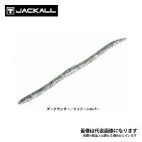 JACKALL Flick Shake S Magic 4.8 Dark Thunder / Clear Silver