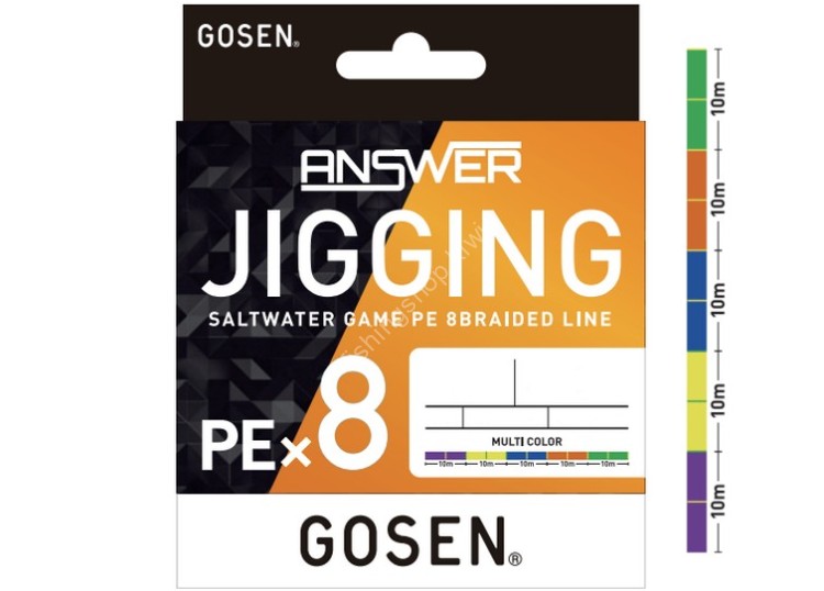 GOSEN Answer Jigging PE x8 [10m x 5color] 400m #1 (20lb)