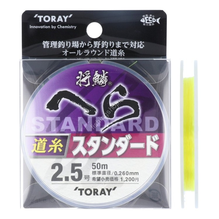 TORAY Shorin Hera Standard Line [Yellow] 50m #2.5 (10lb)