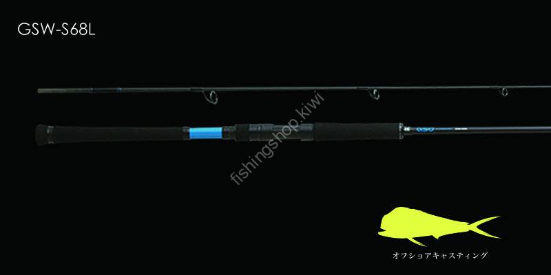 JACKALL GSW-S68L Rods buy at Fishingshop.kiwi