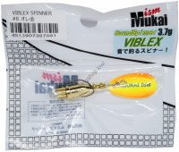 Mukai Vibe Lex spinner #8 I