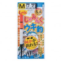 GAMAKATSU HD-109 Jamingu Small Fish Fishing Float 5.4m L (2pcs)