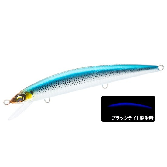DUEL Aile Magnet TG Minnow Slim 120F 120mm #09 MKBK Matte Cay Blue Konoshiro
