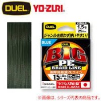 DUEL Big PE [Dark Green] 135m #1.5 (25lb)