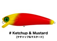 SKAGIT DESIGNS Young Corn Minnow #Ketchup & Mustard