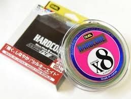 DUEL Hardcore X8 [5-color Marking] 300m #0.8 (16lb)