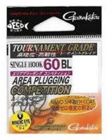 GAMAKATSU Single Hook 60BL Area Plucking Competition #7
