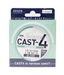 GOSEN Cast 4 [Orange] 150m #2 (31lb)