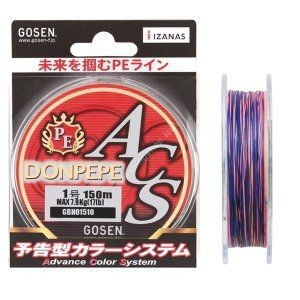 GOSEN PE Don Pepe ACS 150m #1 (17lb)