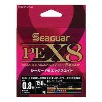KUREHA Seaguar PE X8 [10m x 5colors] 150m #0.8 (18lb)