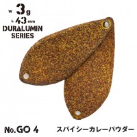 ALFRED Alf Area Duralumin Series 3.0g #GO4 Spicy Curry Powder