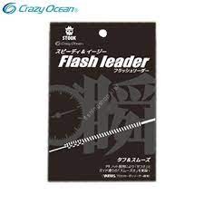 CRAZY OCEAN Flash Leader 2m #2.5 (10lb) 2pcs