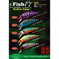 FOREST iFish FT Extra Color 50S #EX-07