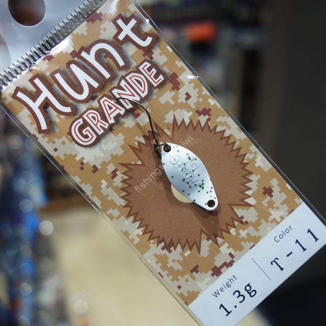 NEW DRAWER Hunt Grande 1.3g #T-11 Saitingu UV