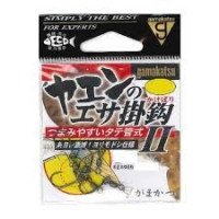 GAMAKATSU Yaen Bait Hook II (Vertical Pipe Type) Single Normal [NS Black] (5pcs)