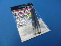 Decoy DS-7 decoy sinker heavy stick 36 g