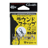 GAMAKATSU Ika Metal Leader Round Snap #3 (12pcs)