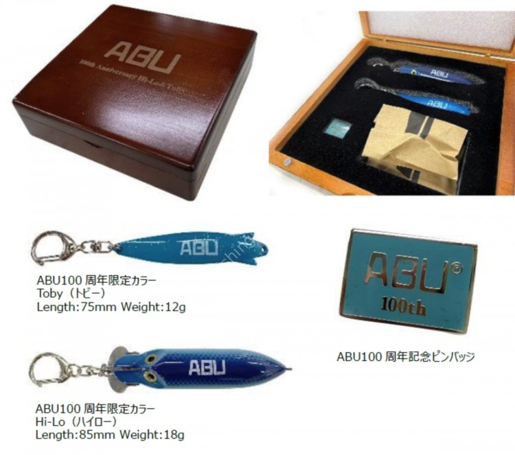 ABU GARCIA Abu 100th Anniversary Hi-Lo & Toby Accessories & Tools buy at  Fishingshop.kiwi