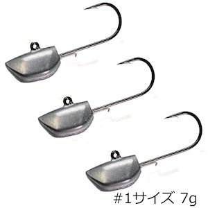 MAGBITE MD Head 7g #1 (3pcs)