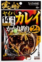 SASAME Yaiba Cory 2 FSM84 #13