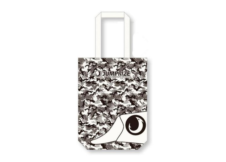 JUMPRIZE Original Boat Bottom Bag (With Inner Pocket)